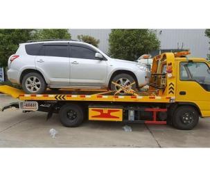 道路救援.搭电换电瓶.补胎换胎.送油拖车脱困.高速救援
