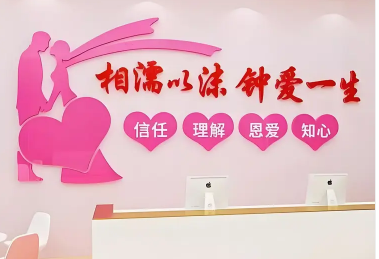 交友相亲婚介 脱单 征婚 找对象 速婚闪婚 大龄男女快速结婚