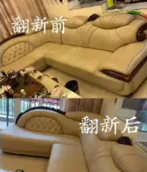 沙发、布艺沙发 KTV酒店维修 换皮