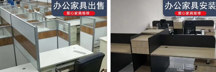 家具维修，拆，安装，油漆修补，地板维修